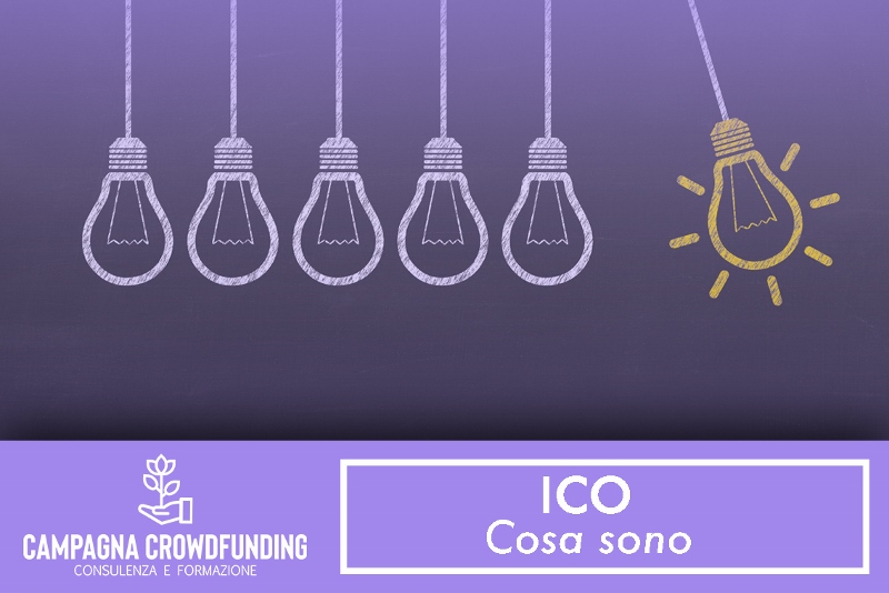 ICO